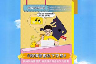 令人惊艳！勇士19号秀波杰姆14中10高效砍23分10板3助2断