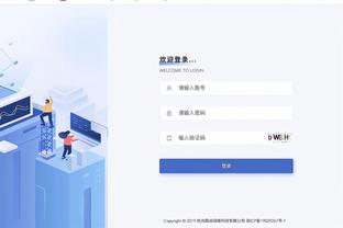 记者：维尔纳预计周二完成体检，热刺向球员保证了出场时间