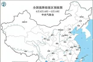 188体育平台入口截图1